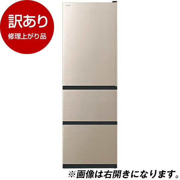 楽天市場】日立冷蔵庫r-v38の通販 楽天市場】日立冷蔵庫r-v38の通販