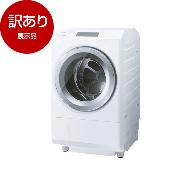 楽天市場】ドラム式洗濯機 展示品の通販 楽天市場】ドラム式洗濯機 展示品の通販