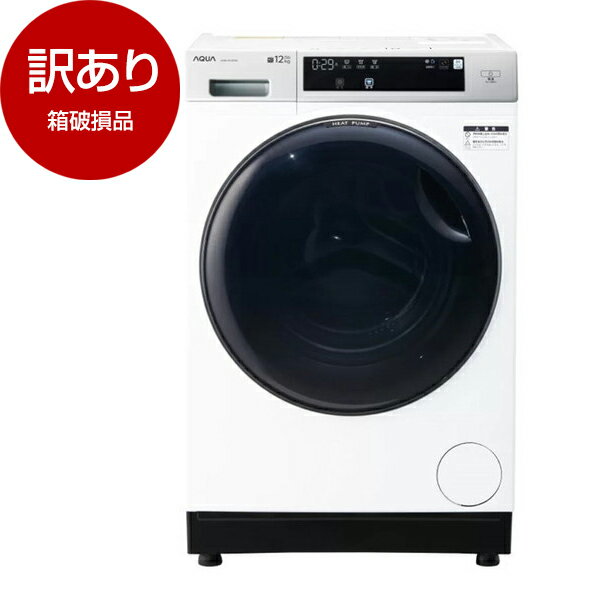 楽天市場】ドラム式洗濯機 アウトレット(家電)の通販 楽天市場】ドラム式洗濯機 アウトレット(家電)の通販