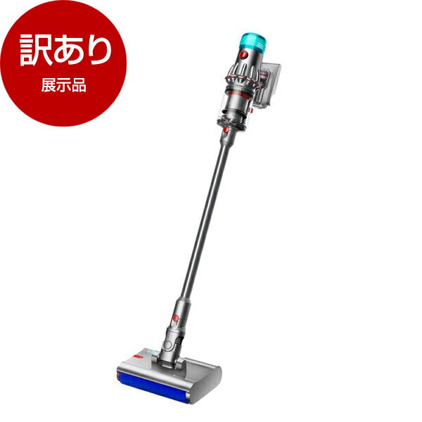 楽天市場】掃除機 ダイソン アウトレットの通販 楽天市場】掃除機 ダイソン アウトレットの通販