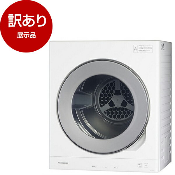 楽天市場】アウトレット(衣類乾燥機|生活家電):家電の通販 楽天市場】アウトレット(衣類乾燥機|生活家電):家電の通販