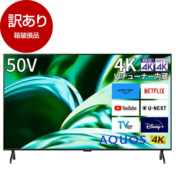 楽天市場】アウトレット(メーカーシャープ)(テレビ|TV 楽天市場】アウトレット(メーカーシャープ)(テレビ|TV