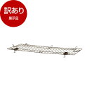 【未使用 開梱品 展示品】 Richell アルミフレームペットサークル 110-60 屋根面 【アウトレット】