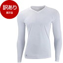 【未使用 展示品】 EON SPORTS ゼロフィット ZUIMF-13 アイスメッシュ ロングスリーブ Vネック ホワイト M 【アウトレット】