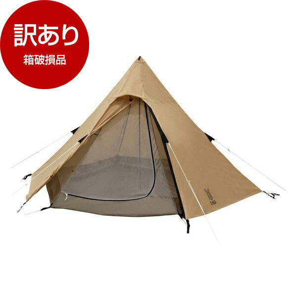 週末削除⭐︎最終値下げ！DOD 希少　廃盤　人気タープ！　美品 販売終了】クレイジータープ - DOD（ディーオーディー）【公式