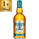 【4/25限定 エントリー 抽選で最大100 Pバック】シーバスリーガル ミズナラ12年 700ml Chivas Regal 【 スコッチ ウイスキー ブレンデッド 日本限定 】