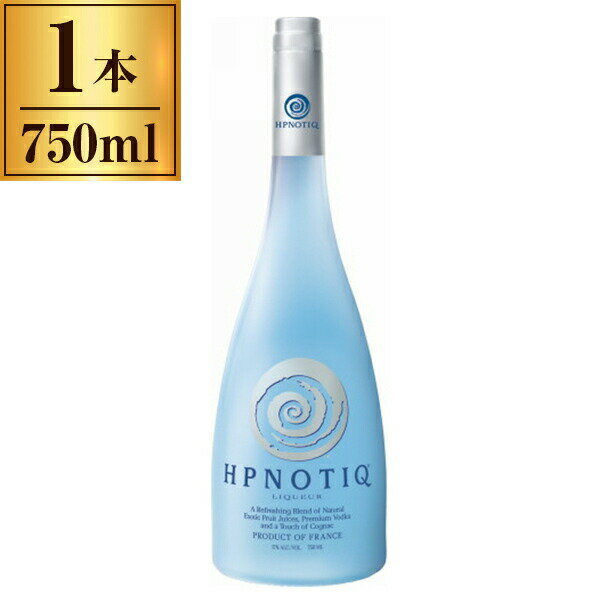 ヒブノティック 750ml Hpnotiq 【 リキュール フランス ウォッカ コニャック パイナップル マンゴー パッションフルーツ 正規品 】