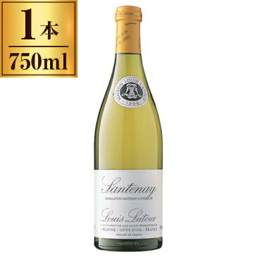 ルイ・ラトゥール サントネ・ブラン 750ml Louis Latour Santenay Blanc【 フランス ブルゴーニュ 白 ワイン 辛口 】