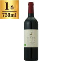 ヴィニウス オーガニック カベルネ・ソーヴィニヨン / メルロー / ジャン=クロード・マス エステーツ&ブランズ 750ml 赤ワイン フランス 辛口 フルボ...