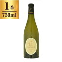 フェランディエール リザーヴ ヴィオニエ / ジャン=クロード・マス エステーツ&ブランズ 750ml 白ワイン フランス 辛口 フルボディ