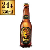 ライオン ラガー 330ml ×24本 【 スリランカ ビール 】