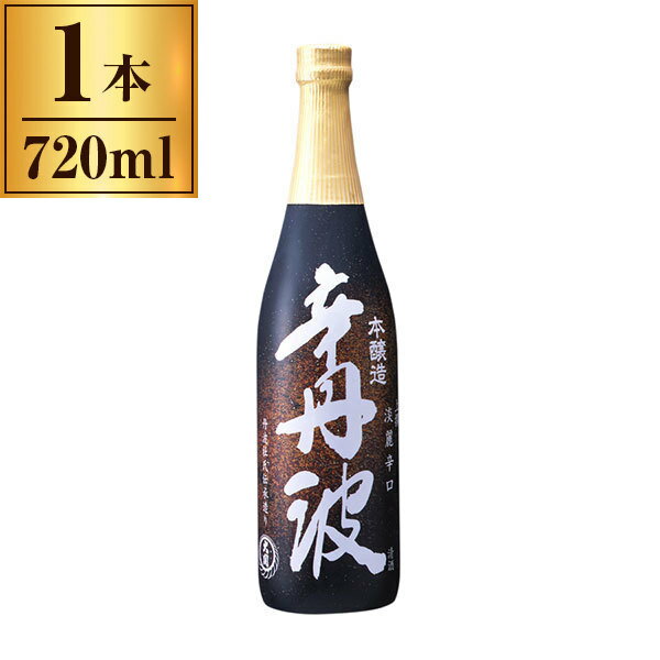 大関 上撰 辛丹波 720ml瓶詰 【日本酒 兵庫 灘】