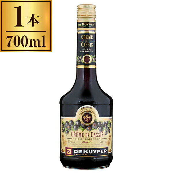 fJCp[ N[EhEJVX m[EhEuS[j 700ml De Kyper Creme de Cassis Noir de Bourgogne  L[ I_ Ki  