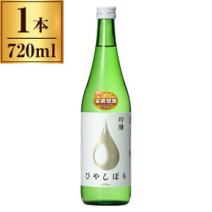 小西酒造 KONISHI 吟醸ひやしぼり 瓶詰 720ml 【日本酒 兵庫 伊丹】