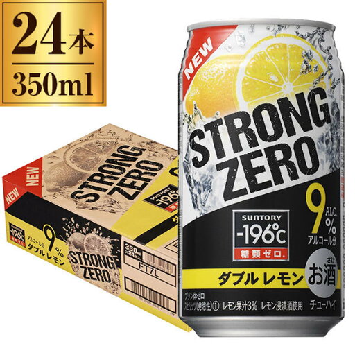 -196℃ストロングゼロ ダブルレモン 缶 350ml ×24 -196℃ストロングゼロ ダブルレモン 缶 350ml ×24
