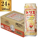 サントリー トリスハイボール 缶 500ml ×24