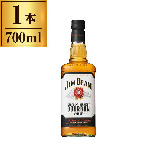 ジム ビーム 700ml瓶 Jim Beam 【 バーボン ウイスキー 正規品 】