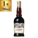 リゼット クレーム・ド・カシス 700ml Lisette Creme de Cassis 【 リキュール フランス 正規品 】