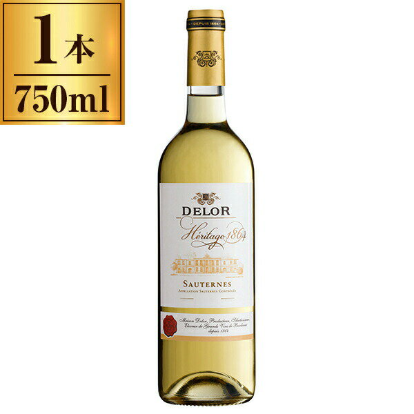 ご注文前にご確認ください※ご購入について法律により20歳未満の酒類の購入や飲酒は禁止されており、酒類の販売には年齢確認が義務付けられています。※ヴィンテージについてヴィンテージ(年号)が最新のものと切り替えになる場合がございます。そのため画像の表記とは年号が異なる場合がございます。あらかじめご了承のうえでご注文ください。商品説明★ 黄金色のローブを持ち、アカシアの花から採った蜂蜜のような香りを持つ、デザートワインとも言われる白ワインです。* 容量: 750ml* 品目分類: 果実酒* 原産国: フランス* 地域: ソーテルヌ* 色: 白* 味わい: 極甘口* 格付: AOPソーテルヌ* 品種: セミヨン70%/ソーヴィニヨン25%/ミュスカデル5%* アルコール度数: 13％※法律により20歳未満の酒類の購入や飲酒は禁止されており、酒類の販売には年齢確認が義務付けられています。※酒類商品は、酒類以外の商品との同時購入は出来ません。