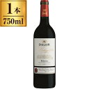 デロー メドック 750ml フランス ボルドー 赤ワイン