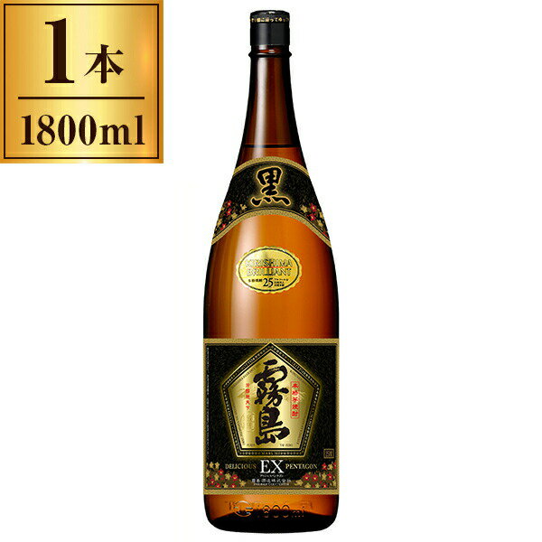 霧島酒造 乙 25度 黒霧島 EX 芋 1800ml