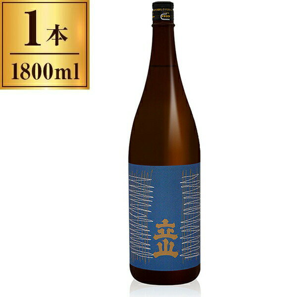 【5/10限定!エントリー&抽選で最大100%Pバック】立山酒造 特別本醸造 立山 1800ml