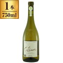 キュヴェ・セクレテ ヴィオニエ/ジャン・クロード・マス 750ml 白ワイン フランス 辛口 ミディアムボディ