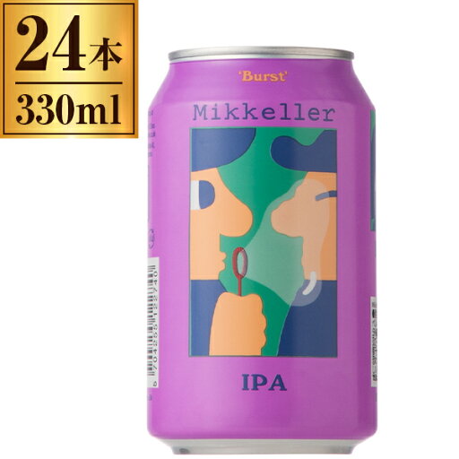 ミッケラー バースト IPA 330ml ×24 ミッケラー バースト IPA 330ml ×24