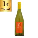 ネブリナ シャルドネ / VCSワイナリー 750ml 白ワイン チリ 辛口 ライト~ミディアムボディ