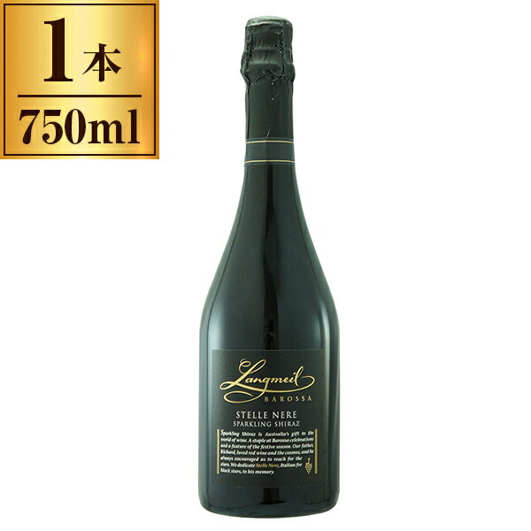 ご注文前にご確認ください※ご購入について法律により20歳未満の酒類の購入や飲酒は禁止されており、酒類の販売には年齢確認が義務付けられています。※ヴィンテージについてヴィンテージ(年号)が最新のものと切り替えになる場合がございます。そのため画像の表記とは年号が異なる場合がございます。あらかじめご了承のうえでご注文ください。商品説明★ Langmeil WineryのLindnerファミリーは、6世代にわたってバロッサの農業、食糧、ワインそして地域社会の文化に根を下ろしています。彼らの品質へのこだわりは、あらゆる面で揺るぎないものであり、ラングメイルの名を冠するワインは、家族のワインと地域社会における卓越性の追求を表しています。★ ラングメイル・ワイナリーの歴史は、信仰上の理由からプロシアを追われたクリスチャン・オーリックト氏が、自由を求めて7年間で5回もの移住の末に、1842年に家族と共にこの地に移り住んだことから始まりました。オーリックト氏が1843年にこの地に植えたシラーズは、バロッサだけでなく世界で最も古いシラーズの樹として知られています。1932年に最初のワイナリーが建設され、当時は「パラデール・ワイナリー」の名で運営されていました。1996年、バロッサ・ヴァレーに何世代にも渡って住んでいる地元の3名、リチャード・リンドナー氏、クリス・ビター氏、カール・リンドナー氏がパラデールを買収。彼らはまだ残っていた古い建物を修理、ラングメイルの村の建て直し、ワイナリーの改装を行い、ラングメイルの地にちなんで、ワイナリーを「ラングメイル」と名付けました。2011年にリンドナー家の所有となっています。★ ステレネーレ スパークリングシラーズ樹齢10年〜100年以上のシラーズ。収穫量は1エーカーあたり1.5トン〜3トン。1998年からのソレラシステムの果汁を使用、瓶内18〜24ヶ月熟成。※メーカーの都合により、パッケージ・仕様・成分・生産国等は予告なく変更になる場合がございます。※上記理由でのご返品はお受けできませんので、事前お問合せなどご注意のほど宜しくお願いいたします。* 味: 辛口* ボディ: フルボディ* 容量: 750ml* アルコール度数(%): 14.5 % vol* 生産国: オーストラリア* 生産地: バロッサ * ぶどう品種: シラーズ100%* 色: 深みのあるダークレッド。* 香り: 完熟したプラムと桑の実のジャムのような香り* 味わい: ジューシーなフルーツとクリーミーなバニラが混ざり合い、驚くほど繊細味わいが口中に広がります。古いベースワインに由来する二次的なキャラクターが、スエードのようなタンニンとバランスの取れた甘みでフィニッシュを締めくくる、とても素晴らしい味わいです。