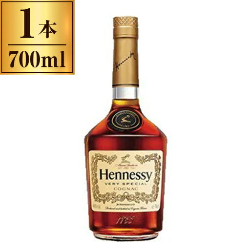 ヘネシー VS 700ml ヘネシー VS 700ml