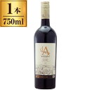 ドメーヌ アストラック マルベック / ジャン=クロード・マス エステーツ&ブランズ 750ml 赤ワイン フランス 辛口 フルボディ