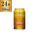 軽井沢ブルワリー THE 軽井沢 アルト 赤ビール 350ml ×24