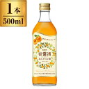 杏露酒 シンルチュウ 500ml