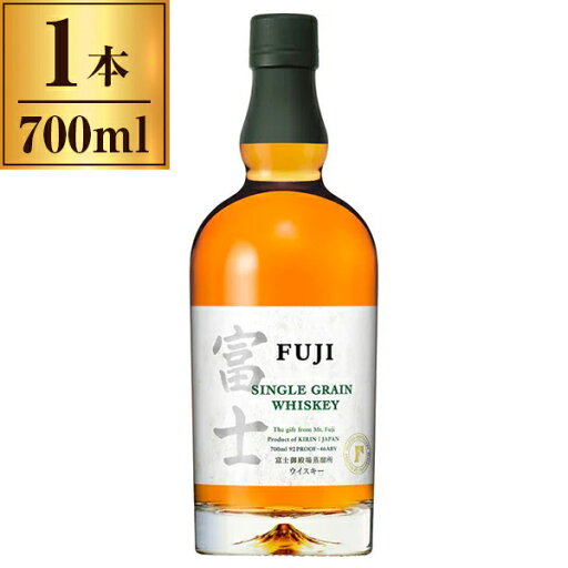 シングルグレーンウイスキー 富士 700ml シングルグレーンウイスキー 富士 700ml
