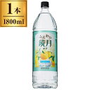 ご注文前にご確認ください※ご購入について法律により20歳未満の酒類の購入や飲酒は禁止されており、酒類の販売には年齢確認が義務付けられています商品説明★ ふんわり鏡月ゆずの便利な大容量ペットボトルです。* 容量：1800ml* 生産国：大韓民国※メーカーの都合により、パッケージ・仕様・成分・生産国等は予告なく変更になる場合がございます。※上記理由でのご返品はお受けできませんので、事前お問合せなどご注意のほど宜しくお願いいたします。