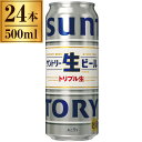 Tg[ r[  500ml ~24 AEgbg GNv