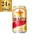 サッポロ The DRAFTY(ドラフティ) 缶(350ml*24本入)