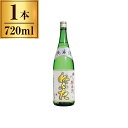 桃川 桃川 「ねぶた淡麗純米酒」 720ml