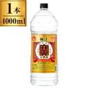 宝酒造 極上 宝焼酎 25°エコペット 4000ml