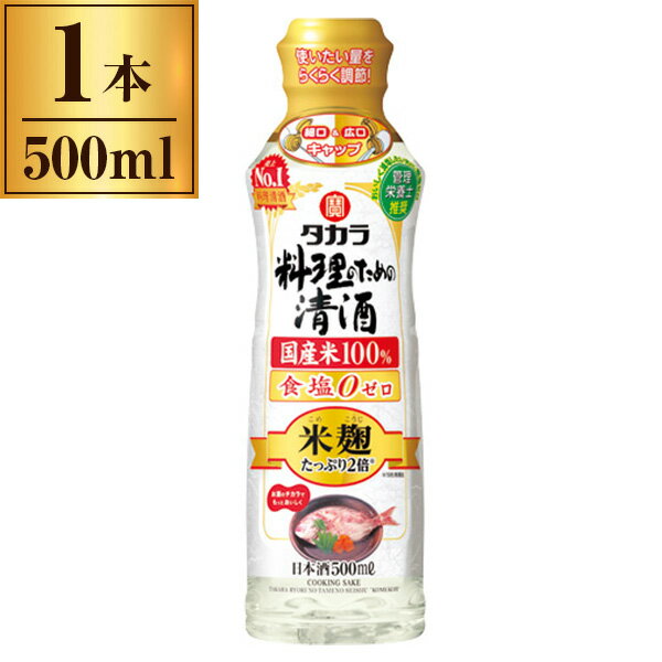 ¤ Τ ƹäפ2 餯餯 500ml