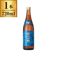 金鵄盃酒造 多満自慢 辛口 吟醸720ml