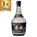 玄海酒造 25度 オールド壱岐 720ml