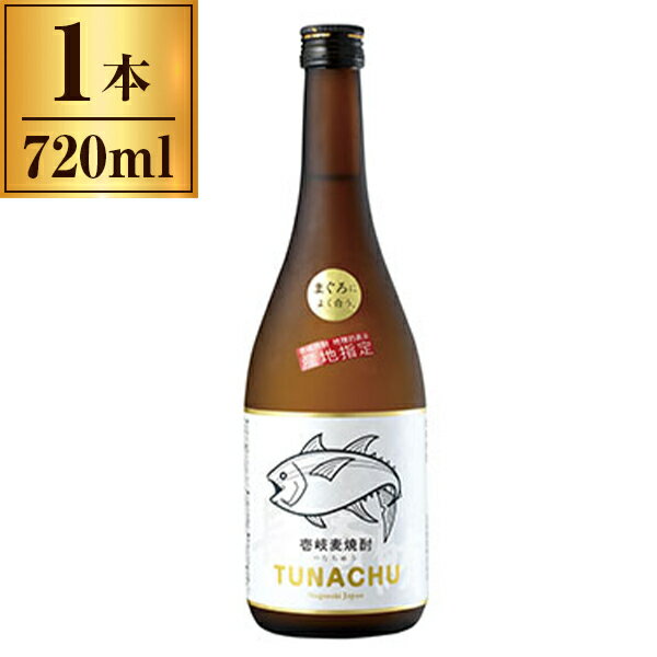 玄海酒造 25度 壱岐 TSUNACHU 720ml