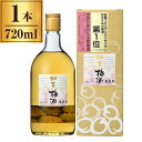 小堀酒造店 萬歳楽 加賀梅酒 720ml