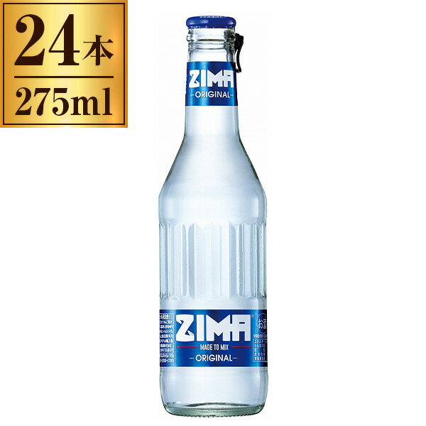 ZIMA   275ml24