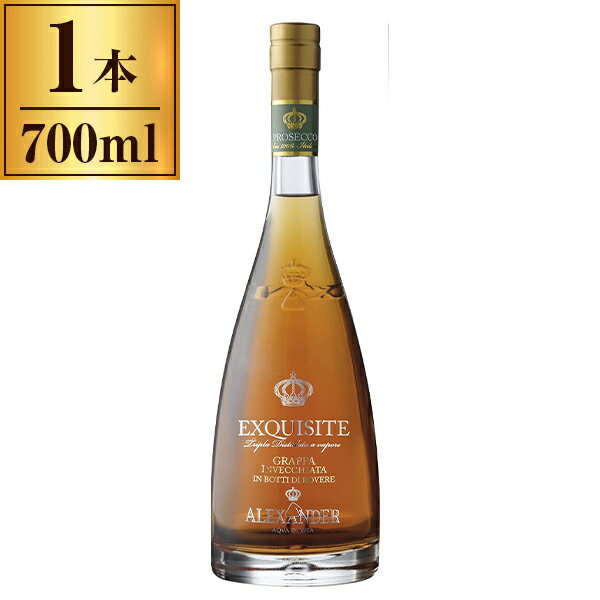 日本酒類販売 ボッテガ アレキサンダー 樽熟グラッパ 700ml 1