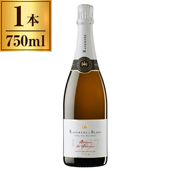 ラベントス ブラン・ド・ブラン 750ml 【スペイン ペネデス スパークリングワイン】のサムネイル