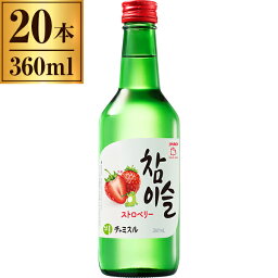 眞露 チャミスル ストロベリー 360ml ×20