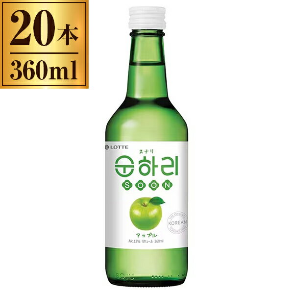 Xi Abv 360ml r ~20